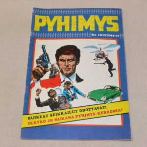Pyhimys 01 - 1979